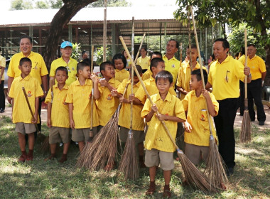 โครงการสหกรณ์อาสาทำความดีด้วยหัวใจ ... พารามิเตอร์รูปภาพ 13